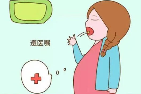 27周出血经过治疗能保胎成功