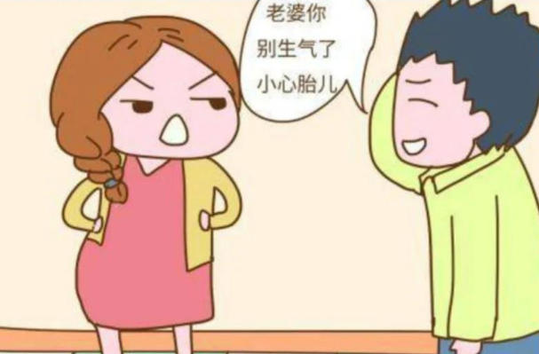 孕妇情绪波动会影响胚胎发育