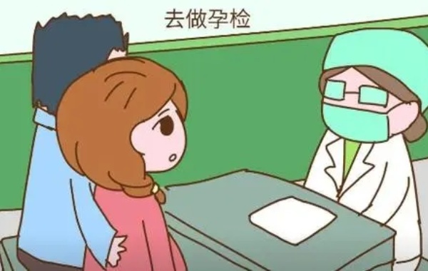 血型检验在国家免费孕检中占有重要地位