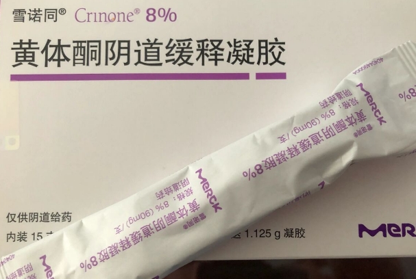 阴道塞的雪诺酮有褐色渣子流出体外是怎么了‌？
