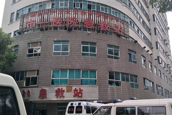 探析岳阳一医院试管成功率，掌握好方法技巧受孕真不难