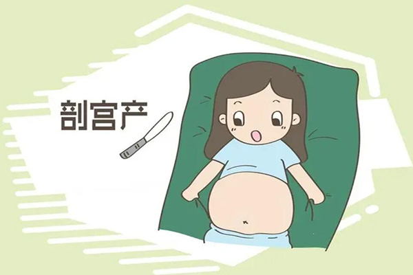 有三胎剖腹产经历的人来说说多少周刨比较好?
