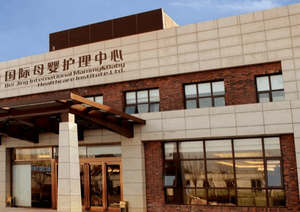 月子中心坐月子费用高昂