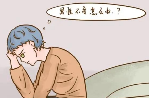洛阳市内设有多家专业生殖医疗机构