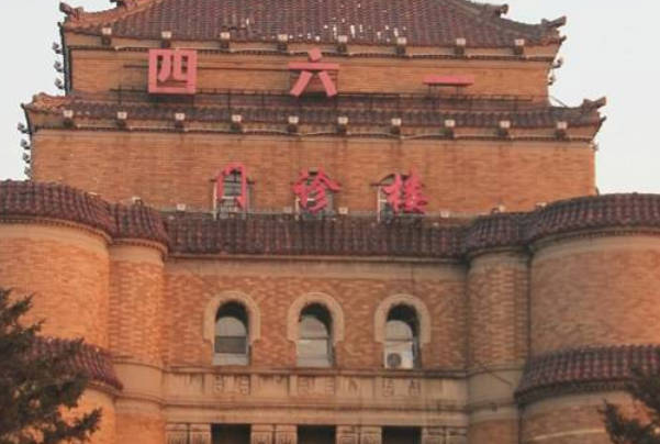 办出生证需写出生医学证明补发申请表