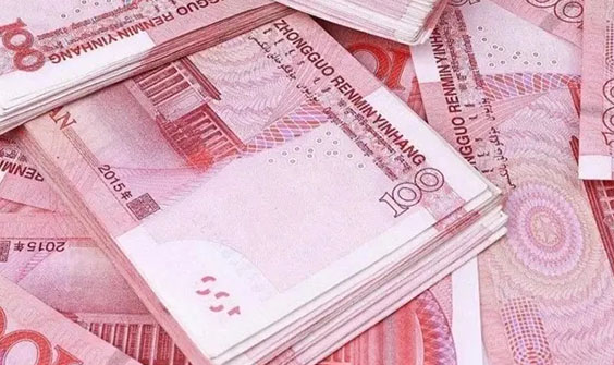 做试管婴儿费用是在2万-8万左右g