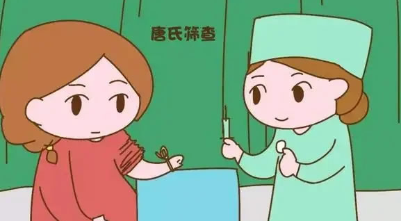 网传做唐筛的孕妇十个里面有8个都过不了是真的吗？