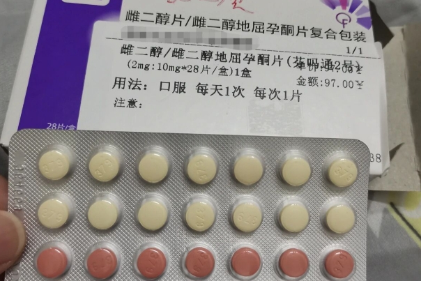 芬吗通既不是备孕药也不是助孕药