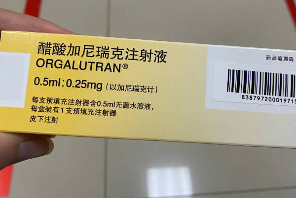 注射普丽康后会增加多胎妊娠的风险