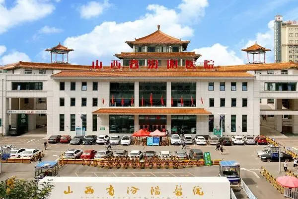 陕西试管婴儿报销后多少钱计算，做三代可以节省1万元