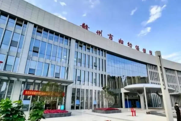 赣州市妇幼保健院试管成功率高