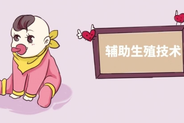 子宫内膜会影响试管婴儿移植成功率