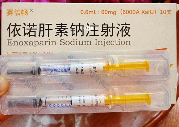 一天打两支肝素不到2天hcg很快就涨起来了正常吗？