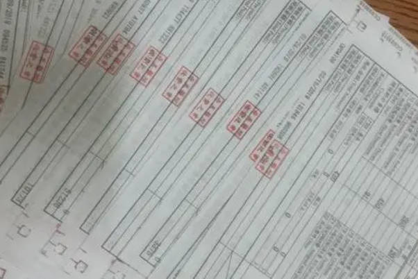 珠海的三代试管检查费用为4000元