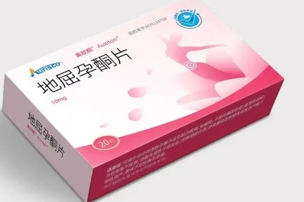 地屈孕酮片保胎每次只吃一片