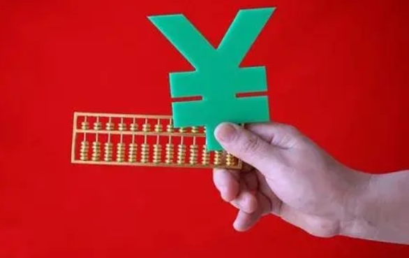 做一次四维彩超要300元