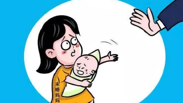 私生的孩子长大了会有心理问题吗？
