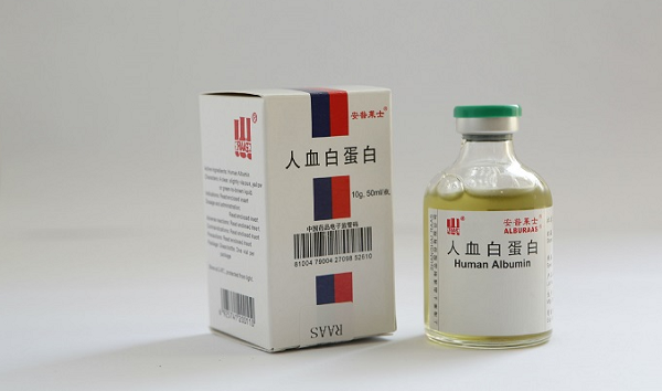 人血白蛋白注射液可以减少腹水