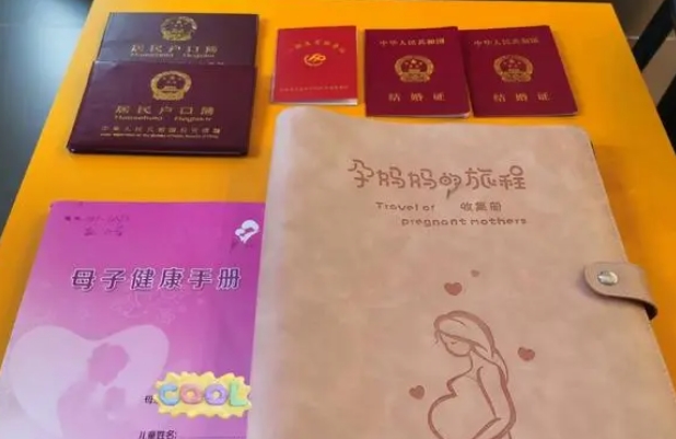 待产包的准备物品很多