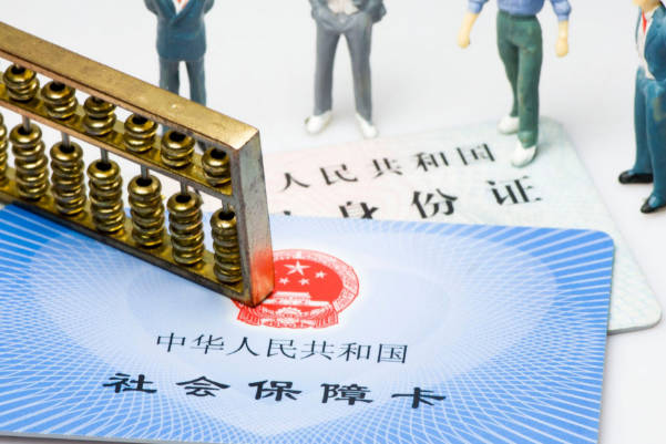 浙江三代试管婴儿技术正式纳入医保报销范畴，生育福利再升级