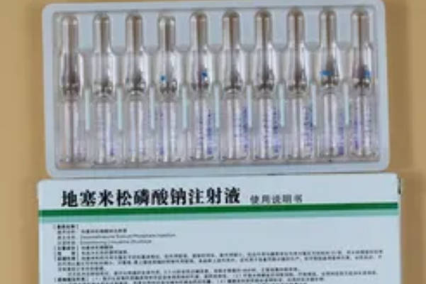 急性过敏性休克时可注射地塞米松注射液