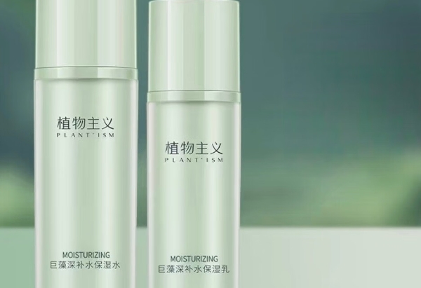 植物主义这个牌子的水乳孕妇用安全吗？