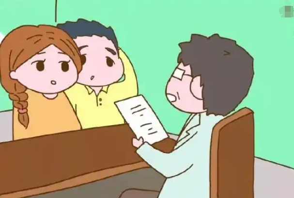 备孕准爸妈孕前检查不可少