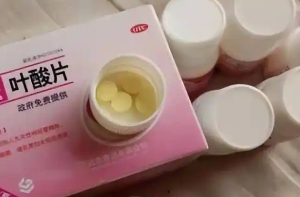 申请叶酸需要身份证