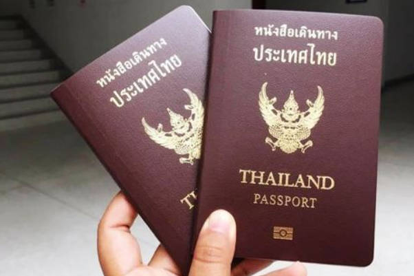 去泰国做试管婴儿需要准备护照