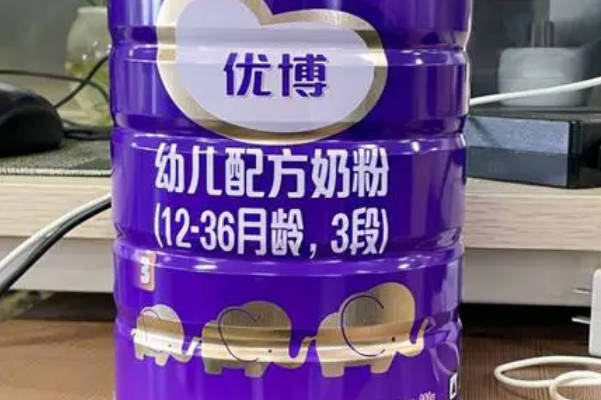 圣元优博分国行版和法版