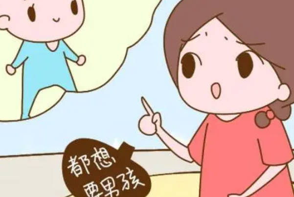 网传的二胎百分百能生男孩的方法都有哪些？