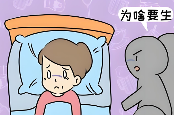 生二胎需要一定的精力和财力