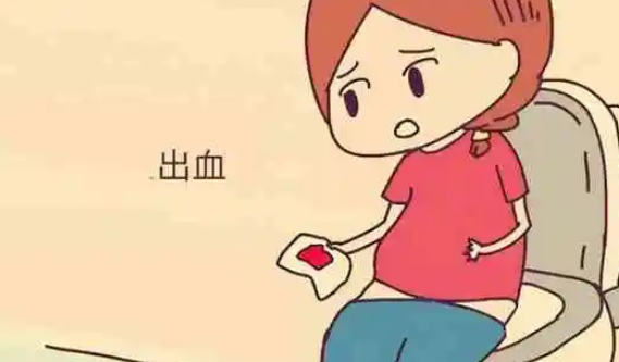 来月经出血一般女性会伴随症状