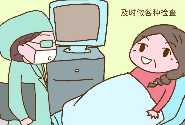 美国EFC试管婴儿费用包括检查费