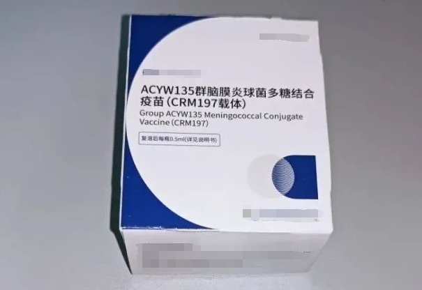 流脑ac结合疫苗第一针和第二针可以打不同厂家生产的吗？