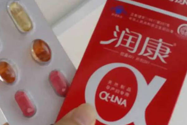 孕妇一般从第几个月开始吃润康对胎儿的生长发育才最好？