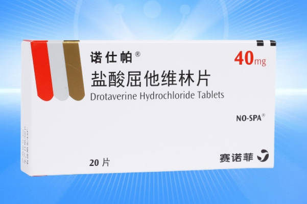 女性缓解痛经可适当服用屈他维林片