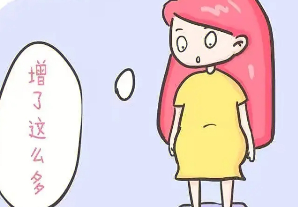 孕早期平均增重1-2公斤
