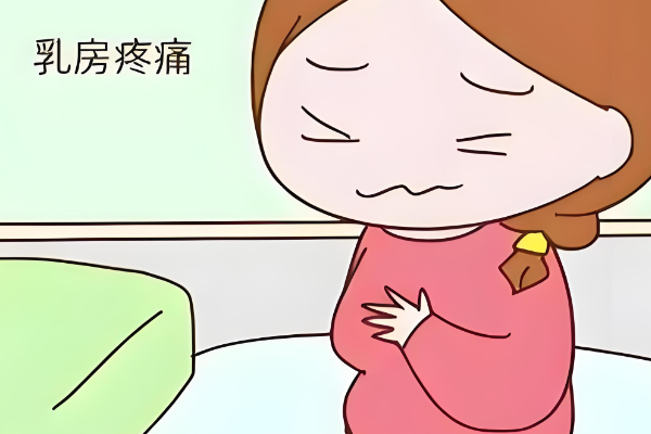孕初期乳房会有胀痛感