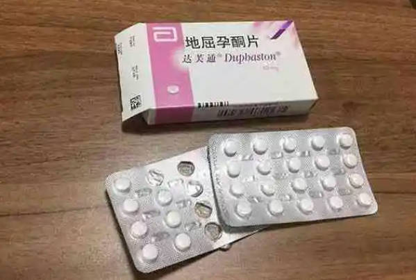 达芙通保胎吃多久有讲究，停药时间的选择很重要！