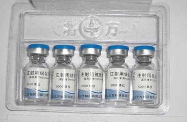 试管人工周期移植囊胚前每天打hcg的用量一般是多少？