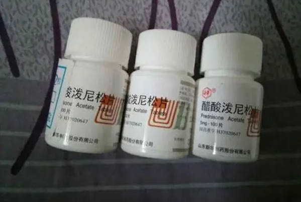 孕妇不可以吃强的松片