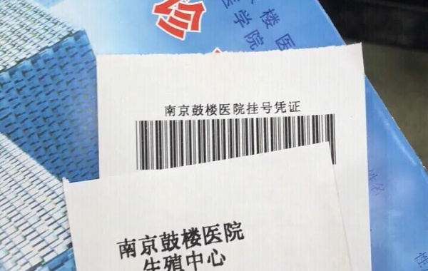 取出精子和卵子后实验室会进行胚胎培养