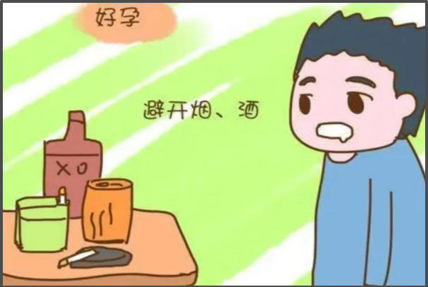 备孕爸爸必看：男性备孕注意事项全攻略