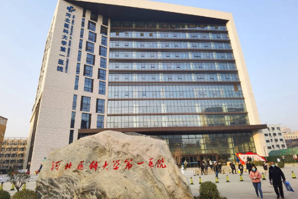 河北医大一院试管怀男孩价格多少，单周期在3万至6.5万元之间