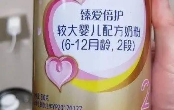 臻爱飞帆奶粉2段的配方还不错