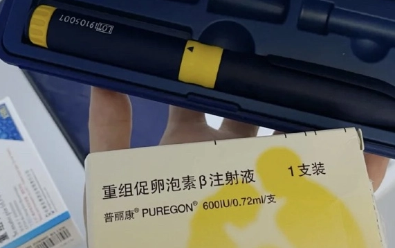 试管打普丽康促排三天后会有褐色分泌物是正常的吗？