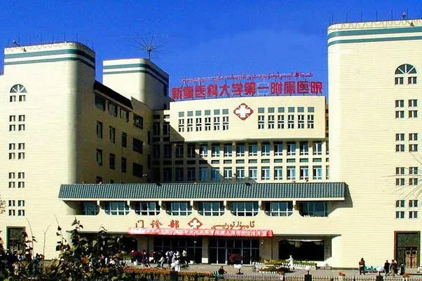 新疆试管婴儿成功率高的医院盘点，新医大一附院技术好