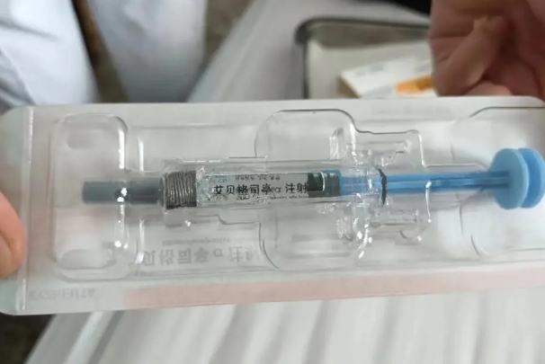 长效升白针一般可以医保报销