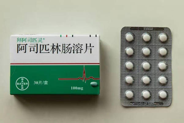 孕妇要注意！这四种人千万别吃拜阿司匹灵，了解一下！
